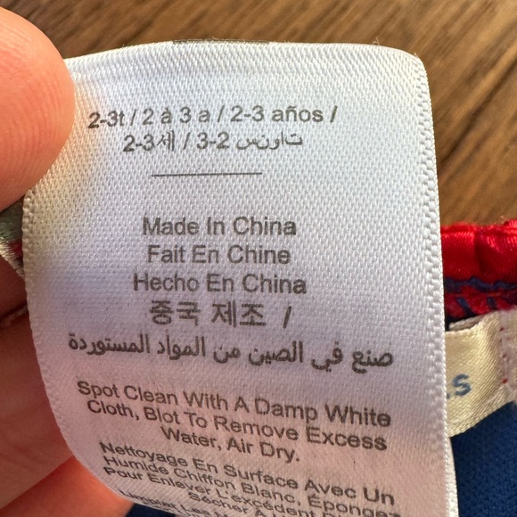 Used Supergirl costume by Pottery Barn Kids. Size 2-3Y - Picture 7 of 9